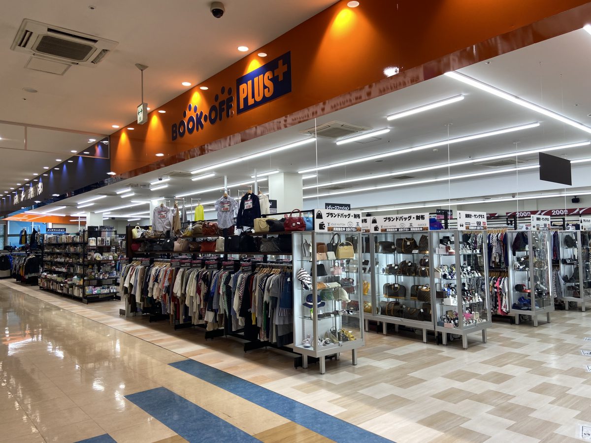 リニューアル【ブックオフプラス2号店出店】 – BOOKOFF(ブックオフ) |株式会社メディアパワー